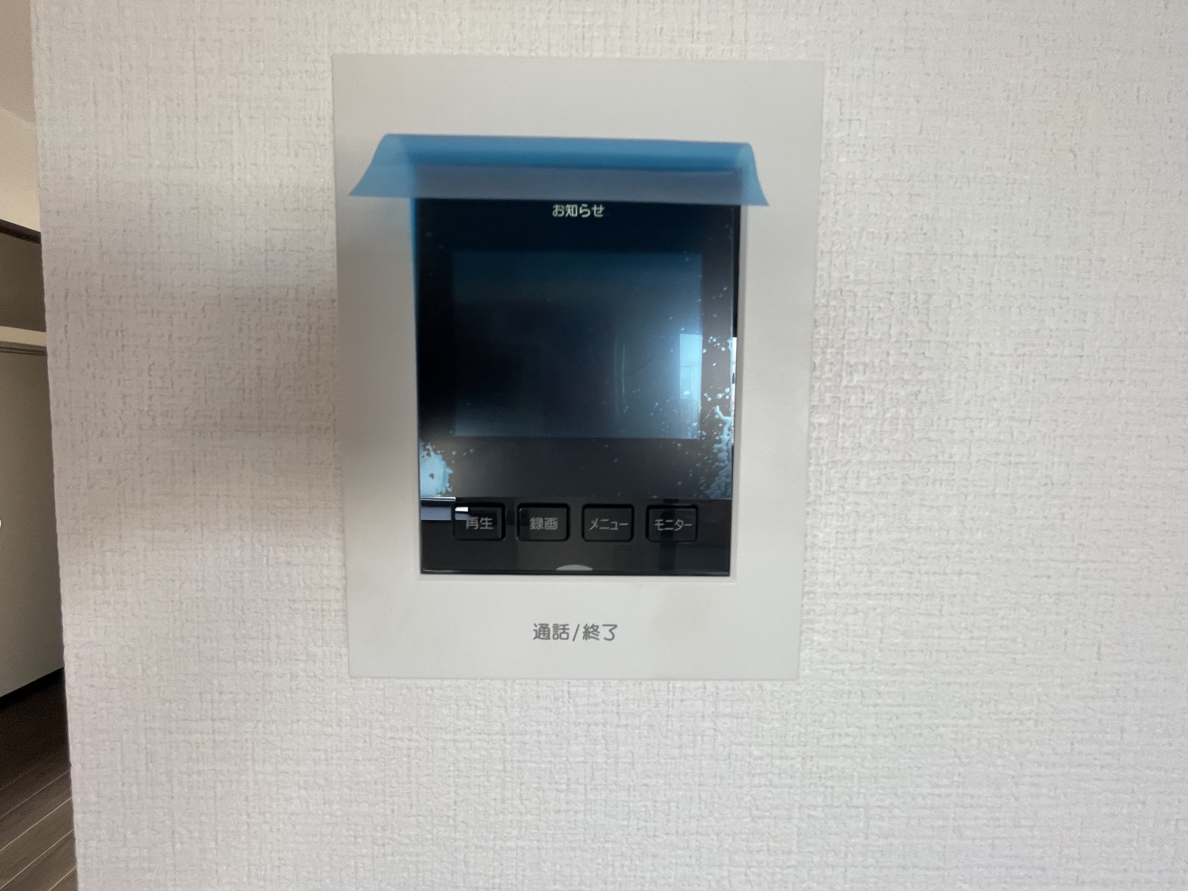 防犯対策の必需品のカメラ付きインターホン loading=