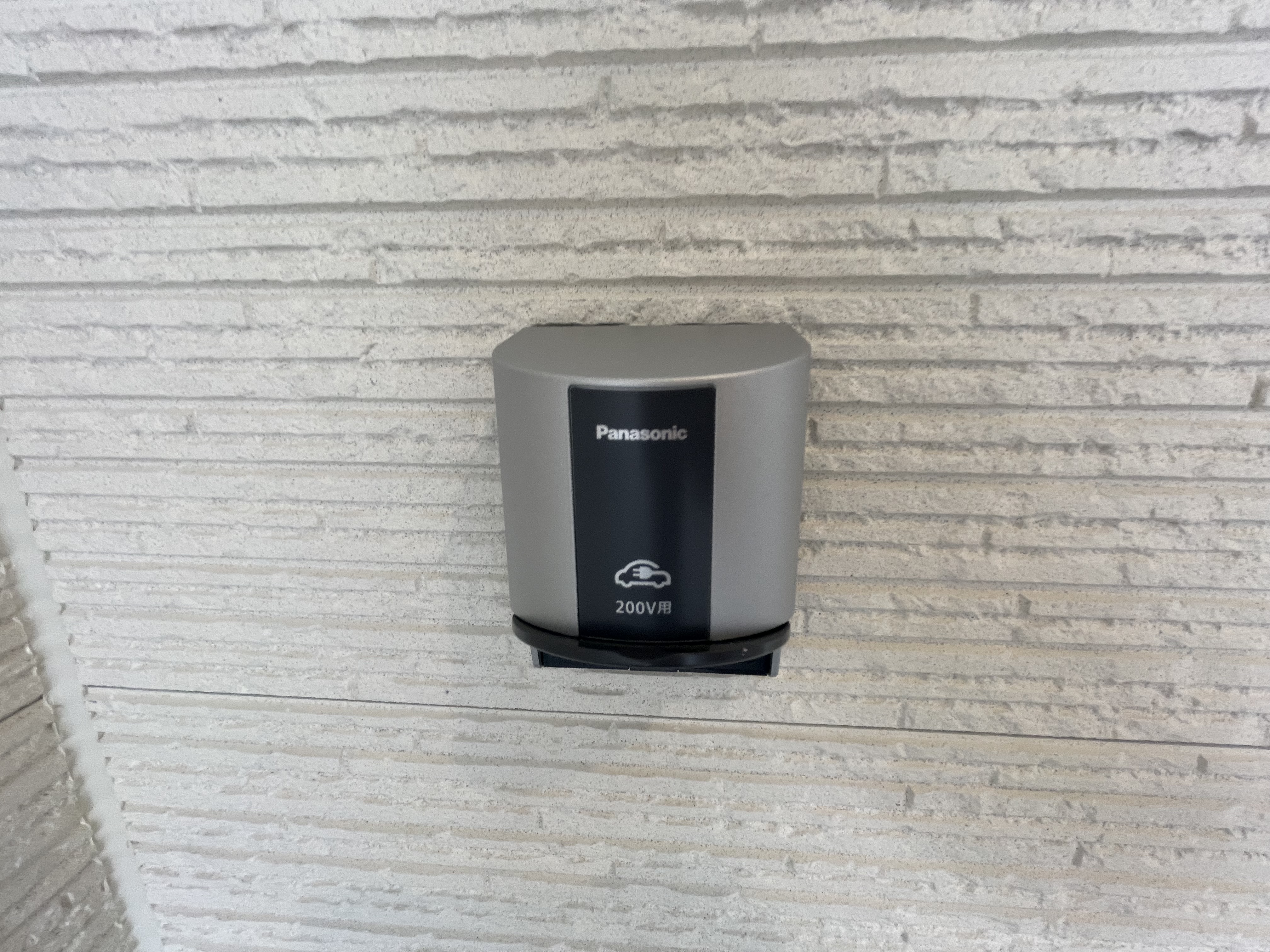 EV専用の200Vの充電器 loading=