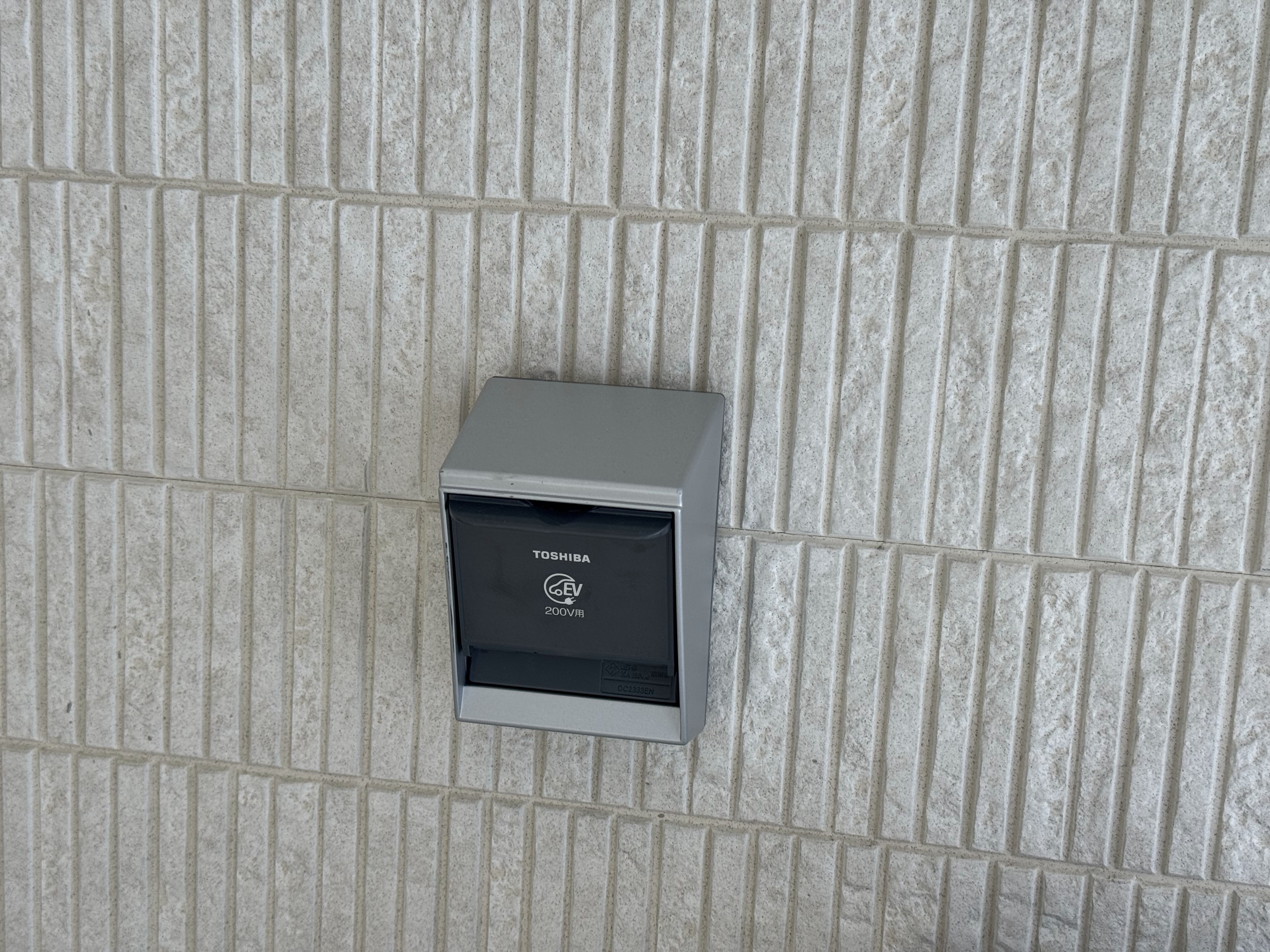 EV専用の充電コンセント loading=