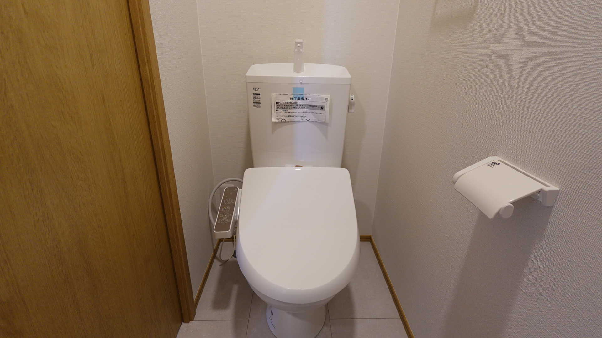 シャワートイレ付き loading=