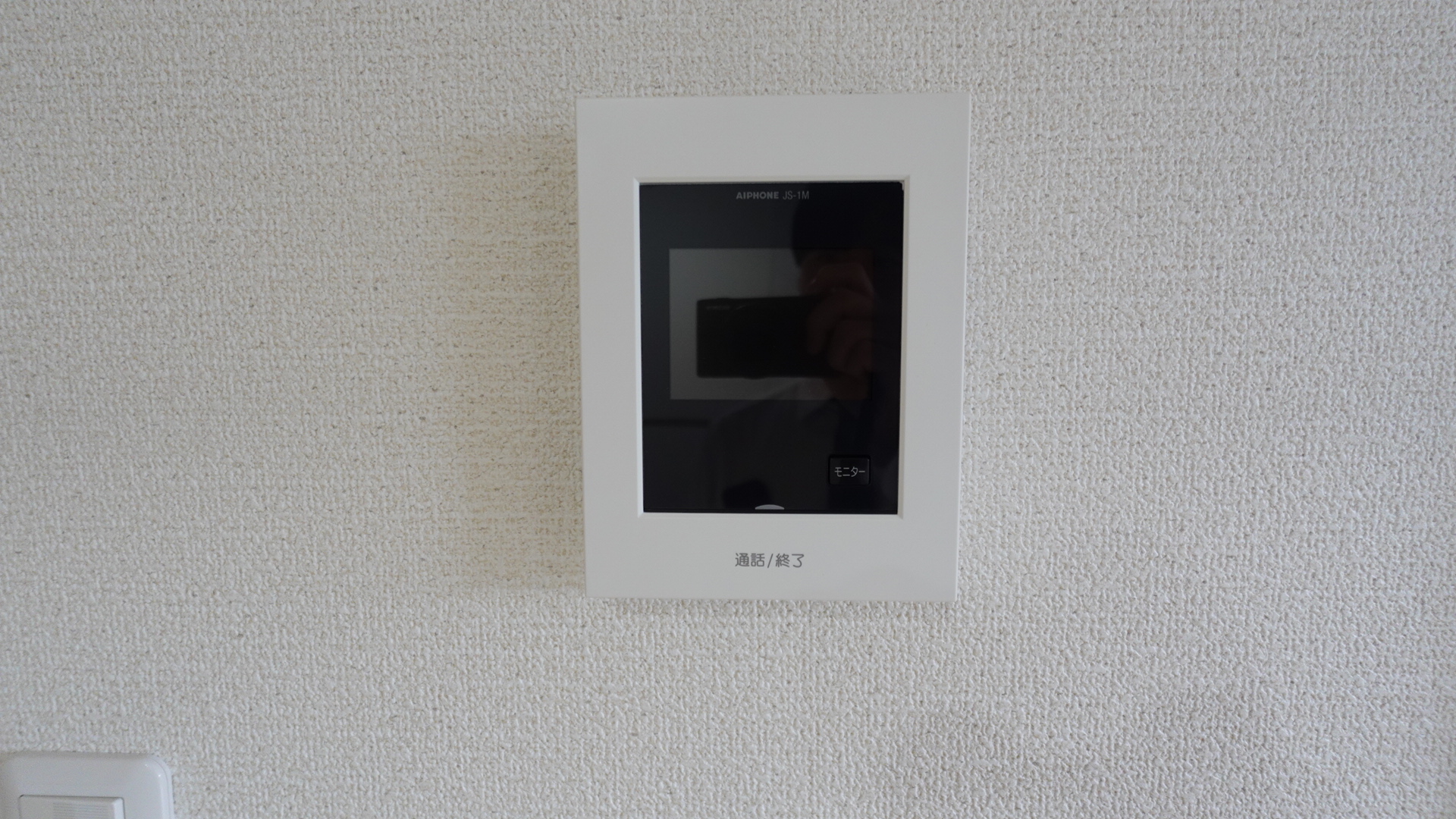 TVモニター付きのインターホンは防犯対策の必需品 loading=